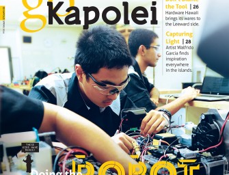 goKapolei: Doing the Robot