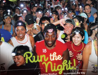 Run the night!